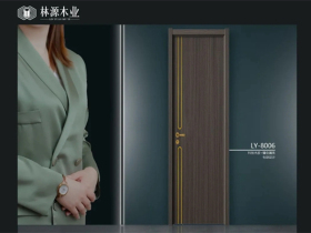 林源木门：源于生活却高于生活的艺术品位