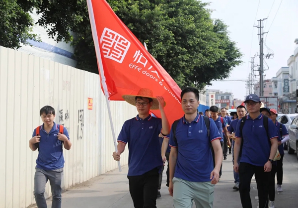 用脚步丈量大美佛山，怡发门窗50KM徒步之旅