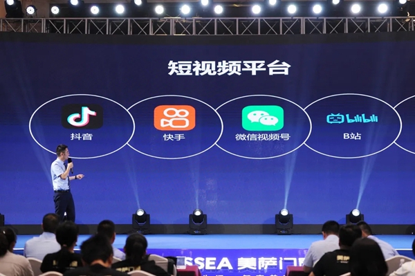 美萨门窗周年庆暨全国经销商会议圆满举办! 美萨门窗周年庆暨全国经销商会议圆满举办!