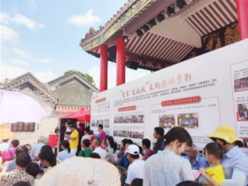冠邦门窗进驻“爱家 · 爱淼城”活动现场