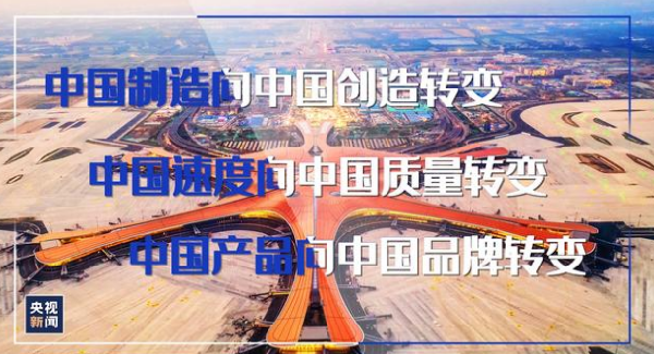 汉慕斯门窗丨匠心铸就中国品牌 世界爱上中国造