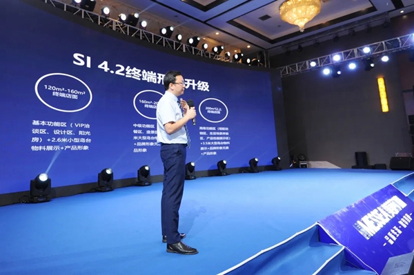 美萨门窗周年庆暨全国经销商会议圆满举办! 美萨门窗周年庆暨全国经销商会议圆满举办!