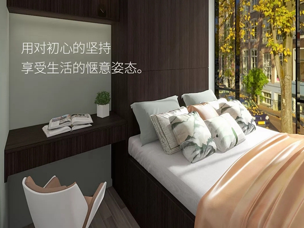 卡诺尼全屋定制｜轻奢新印象 · 精于品质