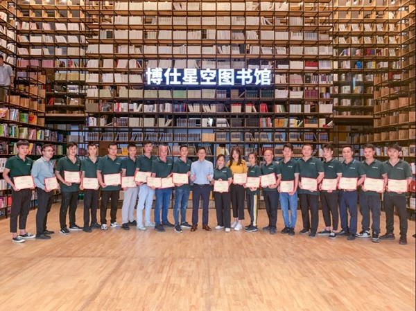 博仕门窗5月优秀博仕人表彰大会圆满举办