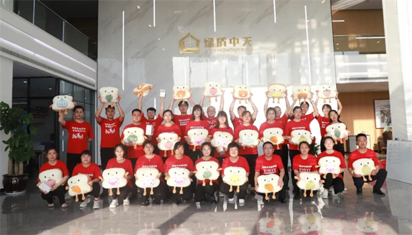 绿盾中天系统门窗总部开展知识竞赛与趣味运动会