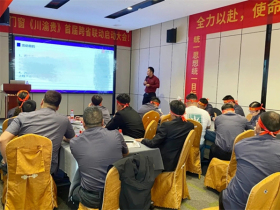 怡发门窗护家行动（川渝贵）站持续火爆