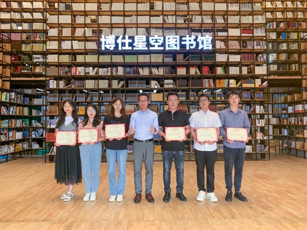 博仕门窗5月优秀博仕人表彰大会圆满举办