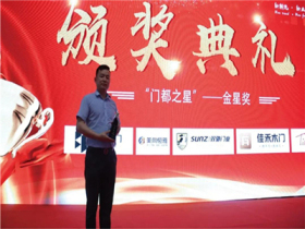 美尚恒雅2021经销商“共赢”计划│重庆站圆满收官