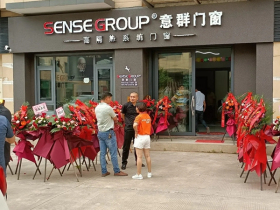 意群高隔热系统门窗江西于都店开业活动圆满成功