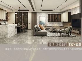 展志天华：@后浪们：在美与光明中，奔涌向前