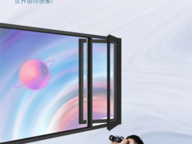 圣梵诺门窗：这个六一 一起打开童趣视界
