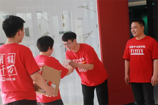 绿盾中天系统门窗总部开展知识竞赛与趣味运动会