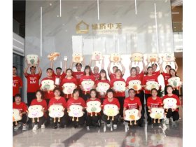 绿盾中天系统门窗总部开展知识竞赛与趣味运动会