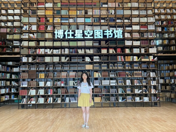 博仕门窗5月优秀博仕人表彰大会圆满举办