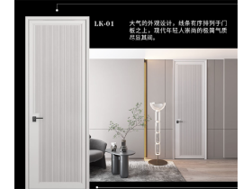 云鹤木门·整木定制重磅推出2021年新品木门