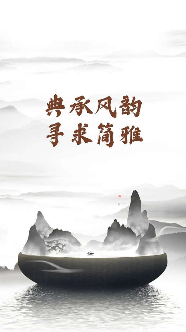 中怡木门：典承风韵 寻求简雅
