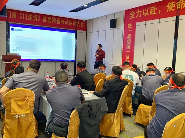 怡发门窗护家行动（川渝贵）站持续火爆