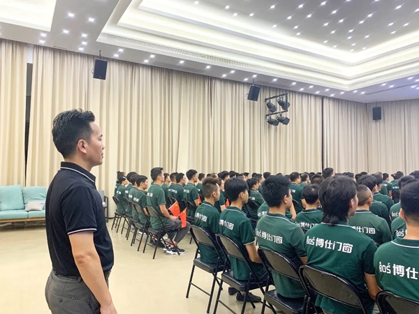 博仕门窗庆祝建党100周年