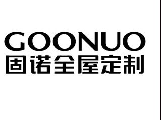 固诺家居|在​定制房间里，享受盛夏的慢时光