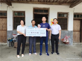 圣堡罗整体门窗为定南经销商爱心捐助