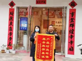 3D无漆木门五星安装服务 全方位满足顾客需求