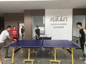 科派木门职工运动会精彩上演