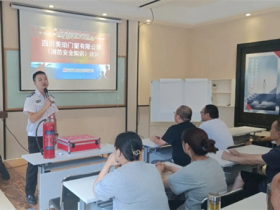 美珀门窗再度开展消防安全培训讲座