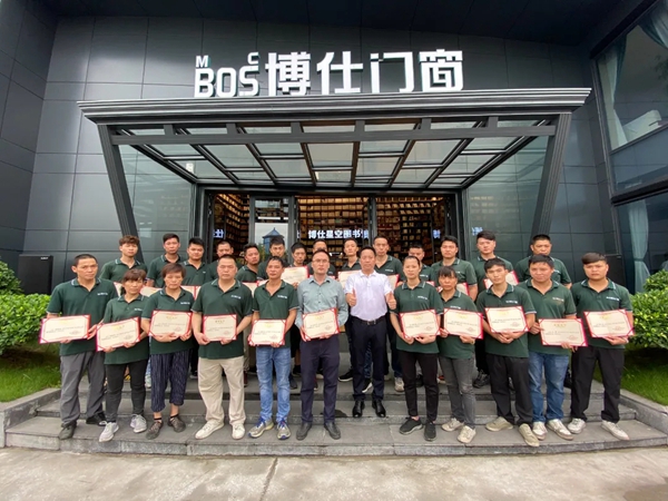 博仕门窗举行6月优秀博仕人表彰大会 博仕门窗举行6月优秀博仕人表彰大会