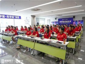 尚佰木门丨 第三届尚学堂笃学班培训圆满落幕