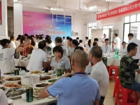 佰威国际门窗年中联欢会圆满落幕