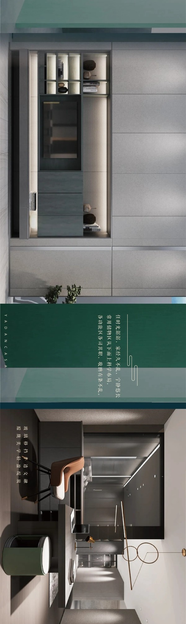 亚丹家居国潮新品 | 昆仑系列，再现摩登回潮~