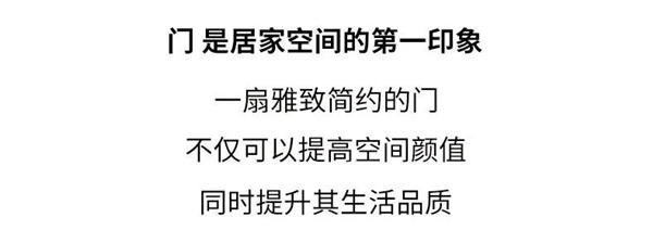 龙鼎天著丨这款极简设计是年轻人最爱的调性 龙鼎天著丨这款极简设计是年轻人最爱的调性