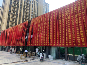 美萨门窗丨安徽淮南凤台旗舰店盛大开业