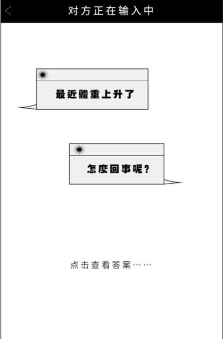 爱莎迪克墙布 | 山野千里，你是我藏在微风中的欢喜