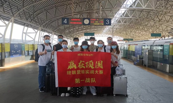 顶固全屋定制社群营销赢战终端，助力新商签单不断