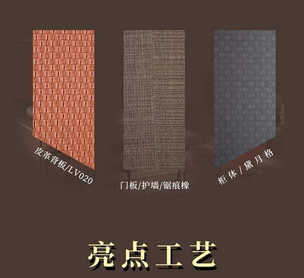 莱茵艾格全屋定制|现代极简「吾」在你的世界，点燃你的气场