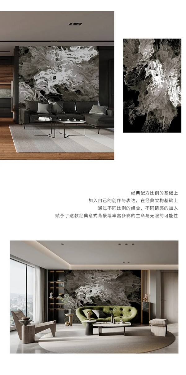 可罗雅墙布|Negroni告诉你,意式现代轻奢的家是什么样!