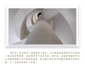 孟氏木门：电视背景墙这样设计客厅更加分