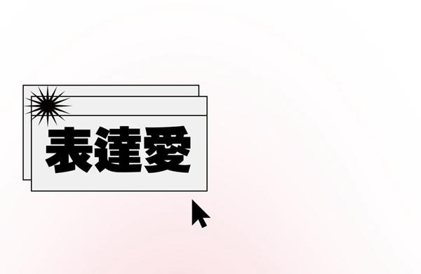 爱莎迪克墙布 | 山野千里，你是我藏在微风中的欢喜