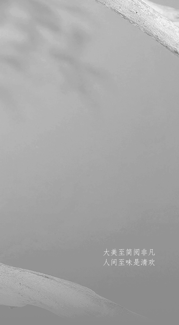 尚品本色木门的幽静闲暇之所：生活艺术研究所