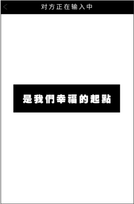 爱莎迪克墙布 | 山野千里，你是我藏在微风中的欢喜