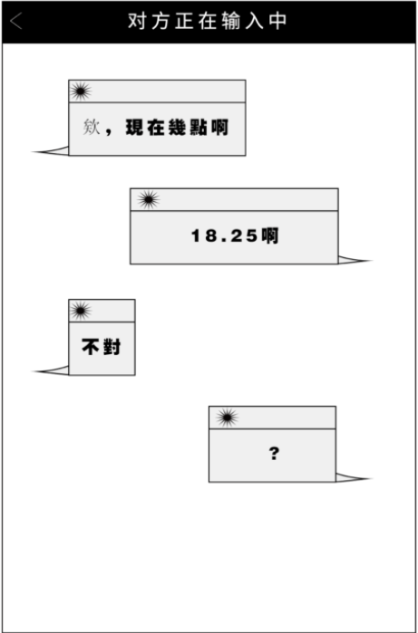 爱莎迪克墙布 | 山野千里，你是我藏在微风中的欢喜