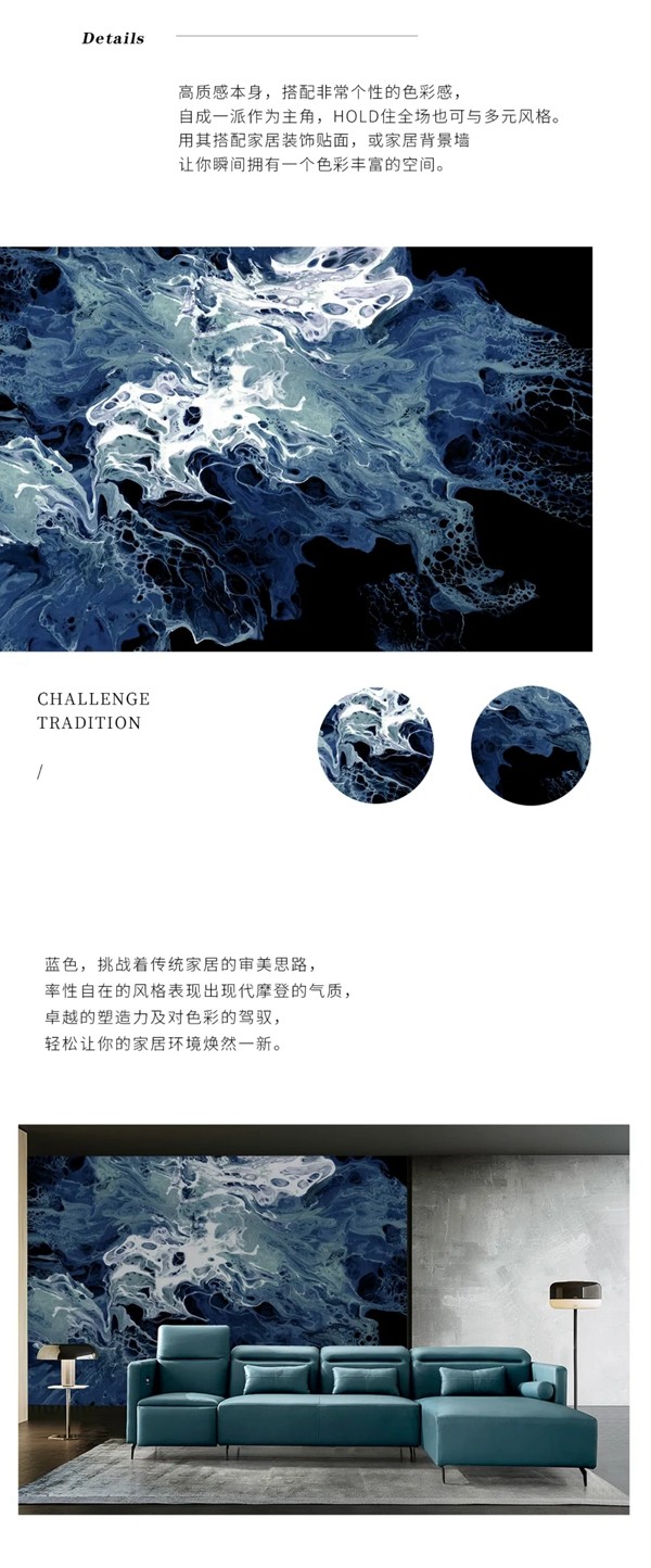 可罗雅墙布|Negroni告诉你,意式现代轻奢的家是什么样!