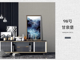 别丽美特壁布2021秋季系列新品（三）