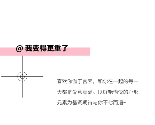 爱莎迪克墙布 | 山野千里，你是我藏在微风中的欢喜