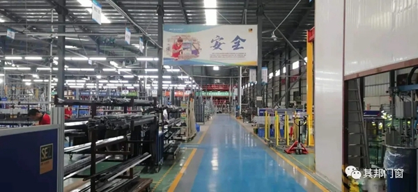 其邦门窗开展消防演习
