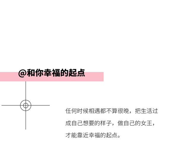 爱莎迪克墙布 | 山野千里，你是我藏在微风中的欢喜