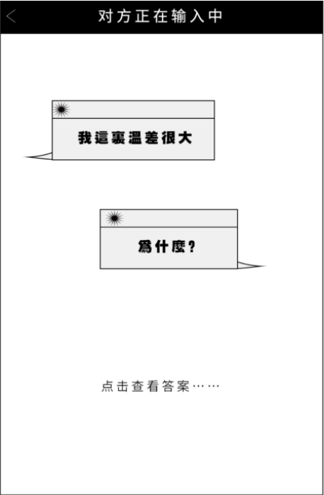 爱莎迪克墙布 | 山野千里，你是我藏在微风中的欢喜