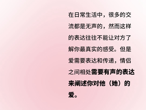 爱莎迪克墙布 | 山野千里，你是我藏在微风中的欢喜