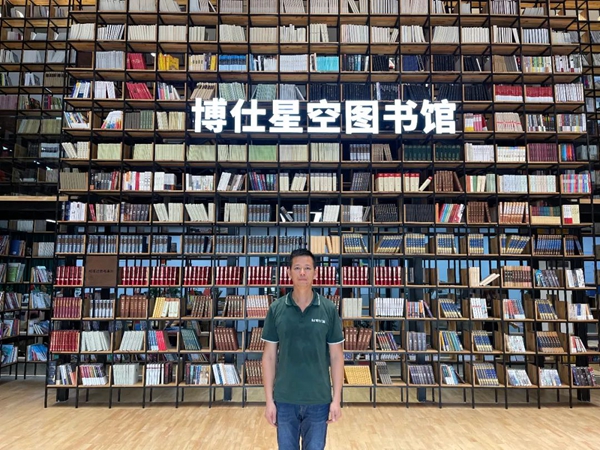 博仕门窗2021上半年优秀博仕人表彰大会圆满成功